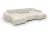 Narożnik U z funkcją spania i pojemnikiem na pościel Mellow Beżowy